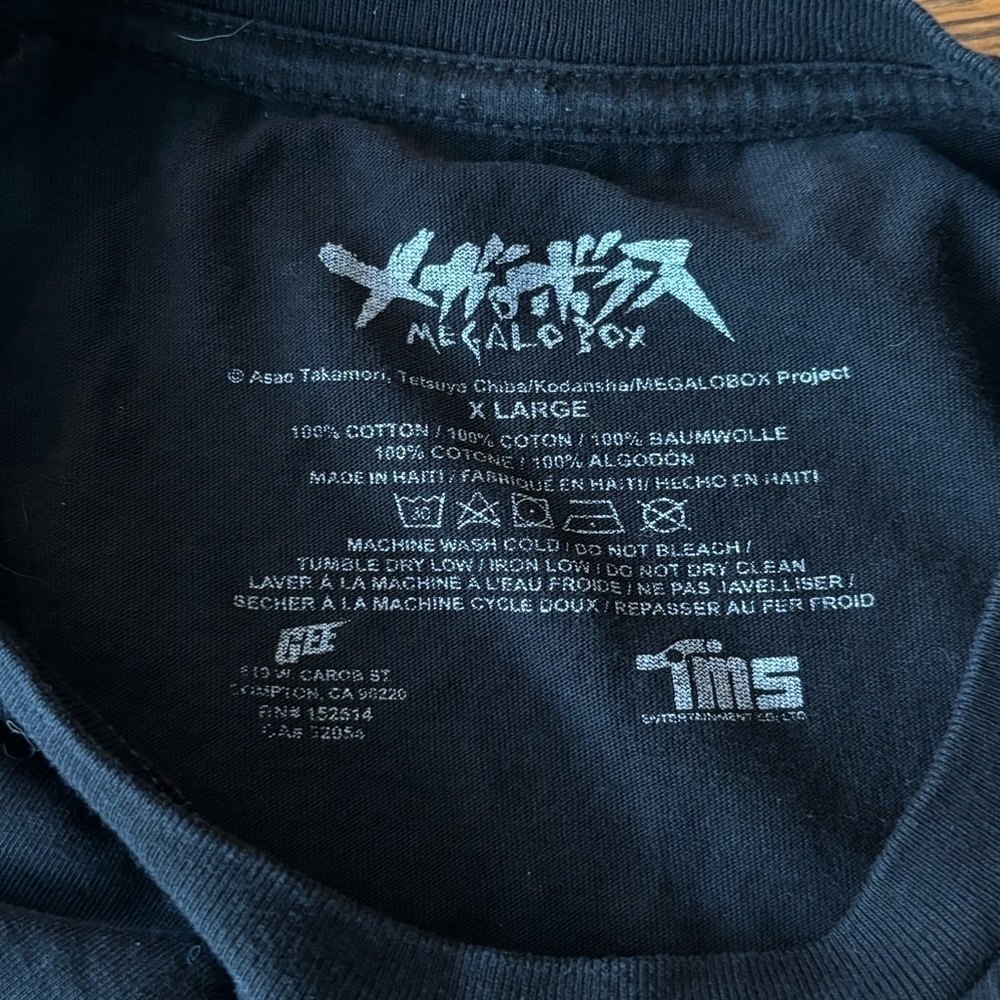 Fearless Joe XL T-shirt Anime - Picture 4 of 4